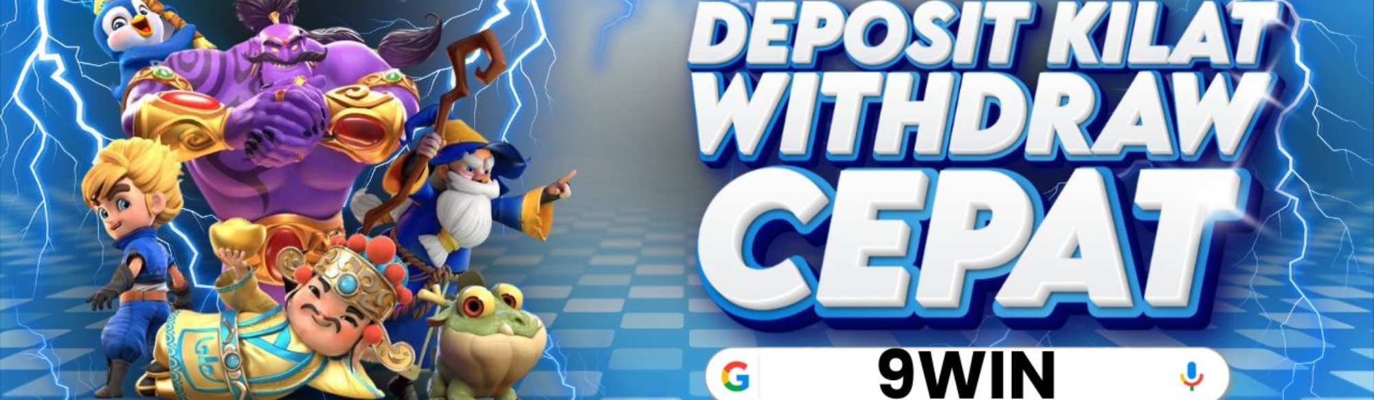 HIT96 Desktop